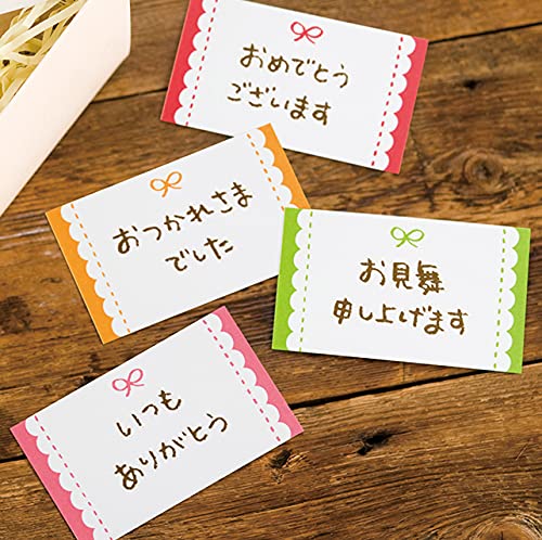 Amazon.co.jp: メッセージカード リボン ピンク いつもありがとう (30